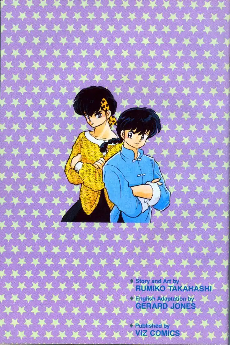 Ranma 1/2 Chapter 20 20